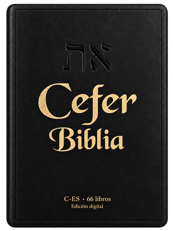 Cefer Biblia digital edition cover
